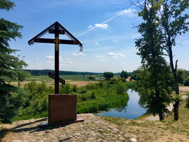 POWIKSZ - Polska, Podlasie 5 dni - Przewodnik po Poznaniu, wycieczki po Poznaniu, Wielkopolsce, Polsce, Podroznik Poznan, pilot, przewodnicy